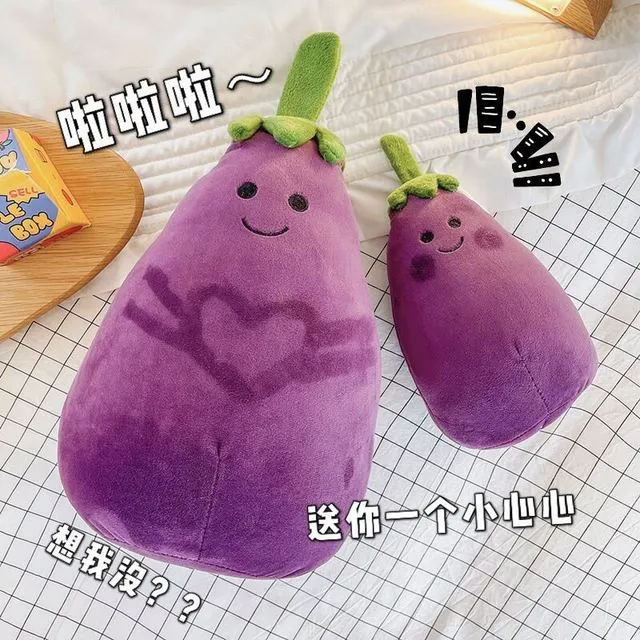 diy茄总玩偶茄子网红解压抱枕可爱家居蔬菜毛绒玩具七夕男女礼物