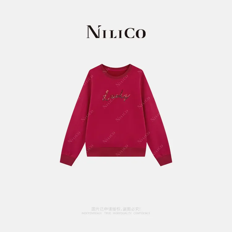 NILICO【小幸运】石榴红针织抓毛刺绣珠片女卫衣