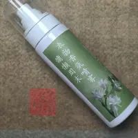 慵懒周末香衣喷雾150ml一瓶