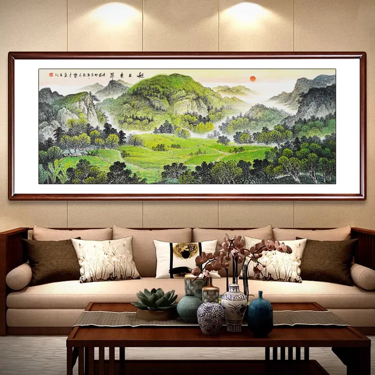 旭日东升国画山水画东墙有山无水客厅办公室招财沙发背景墙挂画