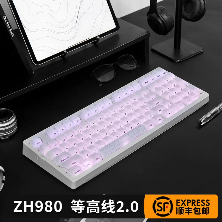 佐赫ZH980等高线2.0机械键盘有线蓝牙快速触发客制化游戏电竞静音