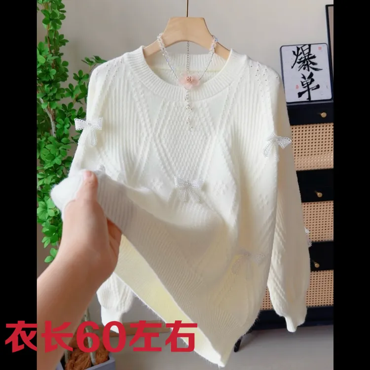 2813慵懒风蝴蝶结绞花纹针织衫毛衣女套头秋冬宽松减龄设计感洋气