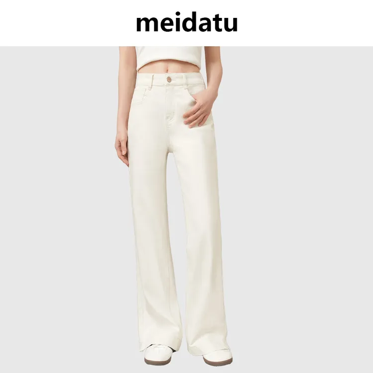 美哒兔（拿手好裤）美式复古窄版牛仔休闲裤（小个子版）CZ62-8     
