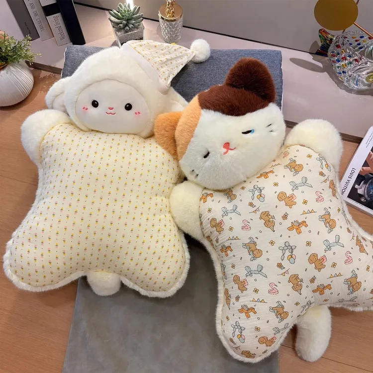 小羊豆袋玩偶抱枕可爱海豹大象捏捏毛绒玩具娃娃靠枕解压安抚公仔