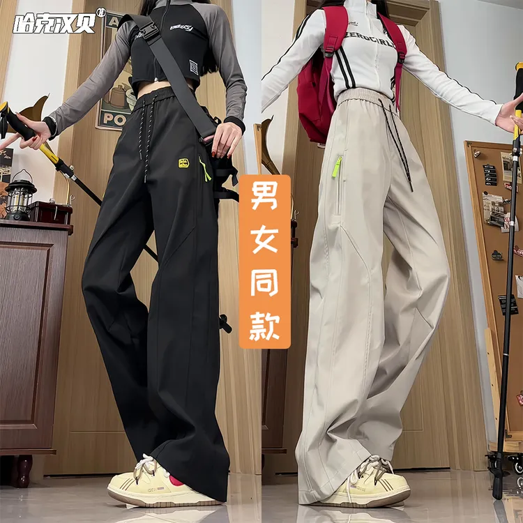 斜切拼接冲锋裤男女秋季机能拉链防水户外登山裤宽松直筒休闲长裤