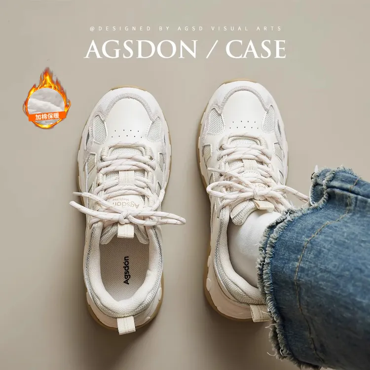 奥古狮登厚底老爹鞋女款2025冬季新款加绒户外登山鞋运动休闲棉鞋