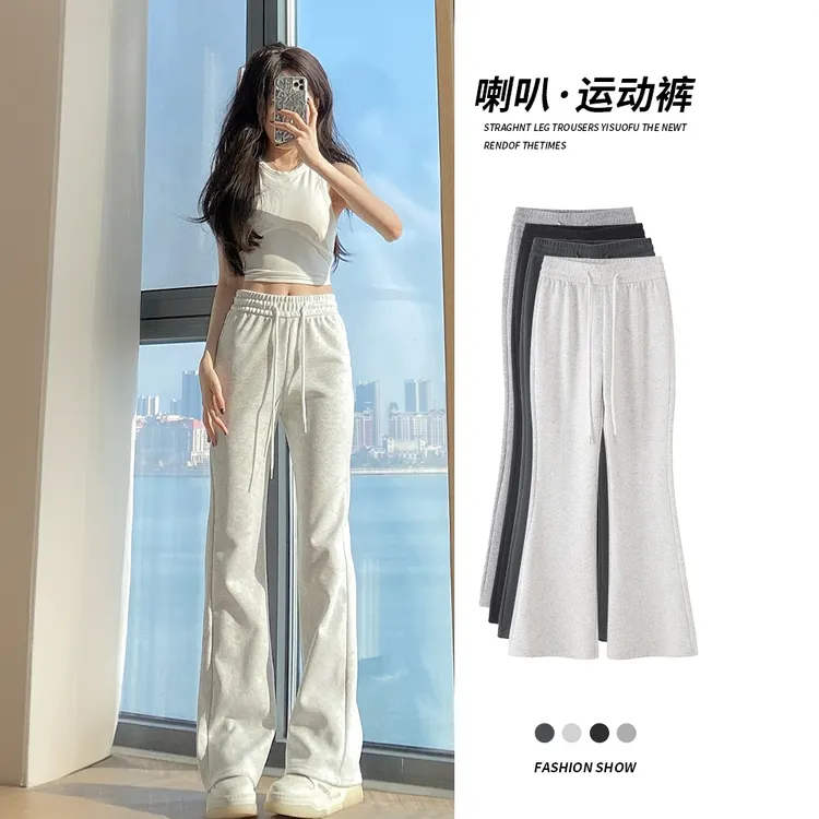 美式微喇运动裤女春秋季2025新款抽绳垂感小个子卫裤休闲喇叭裤