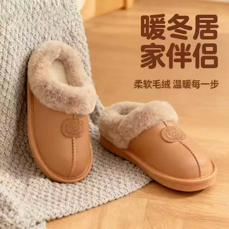 防水棉拖鞋男女厚底防滑冬季保暖毛绒加厚居家室内可外穿月子棉鞋