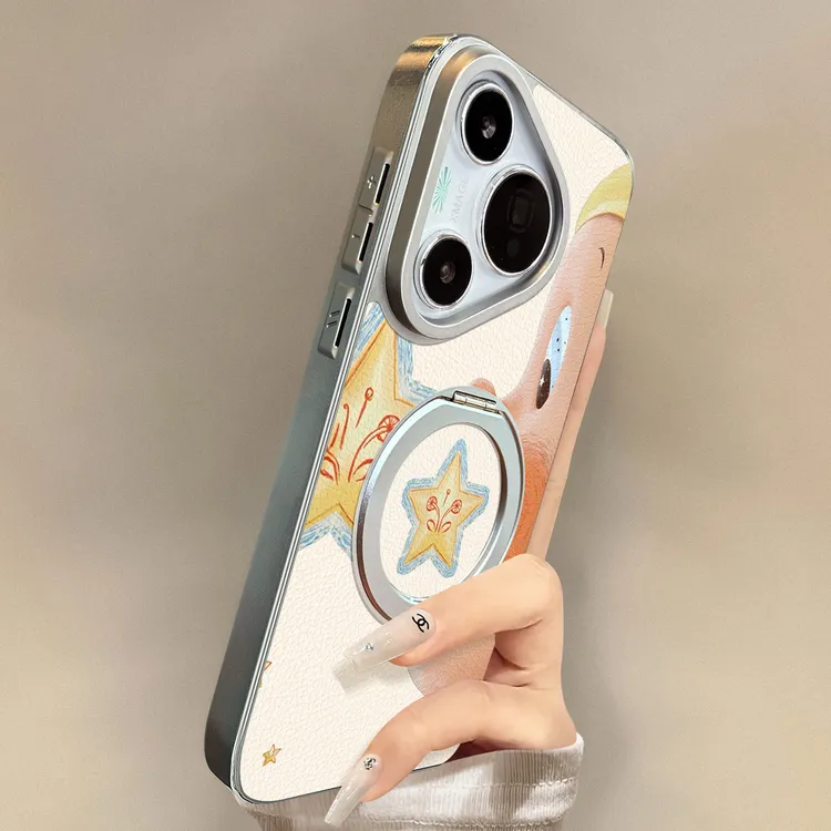 适用华为Pura80pro新款手机壳pura80ultra硅胶防摔p70可爱星星人