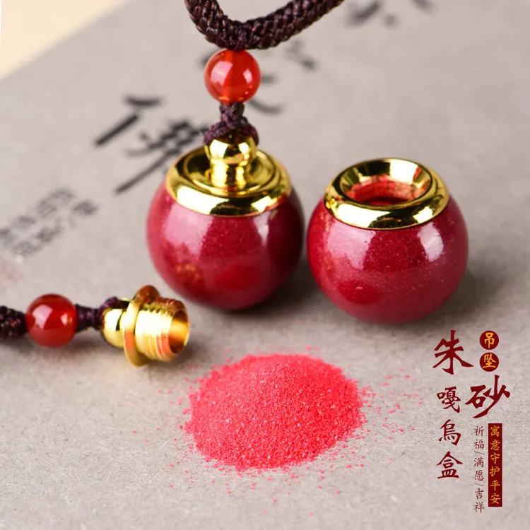 含辰砂工艺品原矿石朱砂吊坠瓶空心可打开随身护身项链男女嘎乌盒