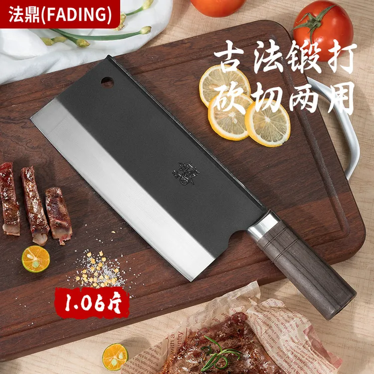 法鼎手工锻打砍切两用刀轴承钢加厚砍骨刀酒店商用斩鸡鸭鹅专用刀商品图