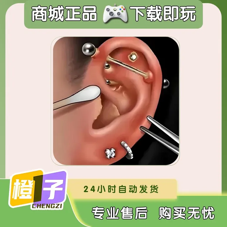 化妆ASMR支持手机平板游戏手柄正品无线蓝牙