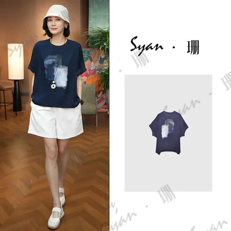 Syan【趣味海洋】休闲衣服女慵懒风潮流飘逸时尚设计师T恤