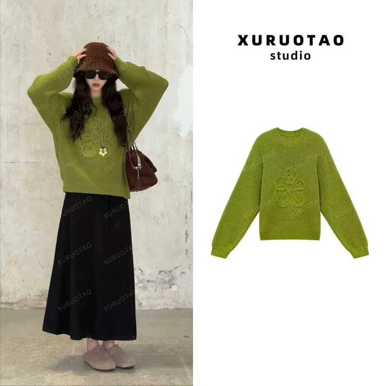 XURUOTAO 【山茶花】绵羊毛刺绣针织设计感显瘦绿色上衣 T5646