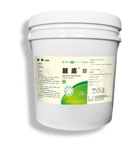 保真过硫靓底复合盐提高底部还原电位砂浆过硫酸氢钾杀菌水产鱼药