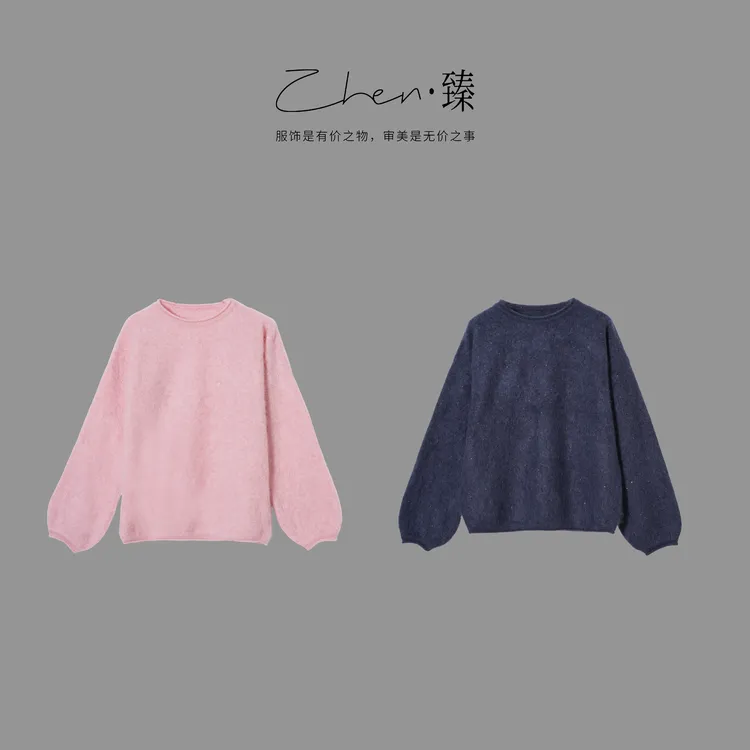 ZHEN.臻 老钱风简约轻奢拉绒灯笼袖卷边静纺针织长袖上衣SY9382Z