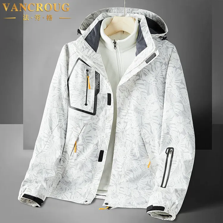 VANCROUG/法劳格冲锋衣男士秋冬可拆卸加绒加厚宽松户外保暖外套 