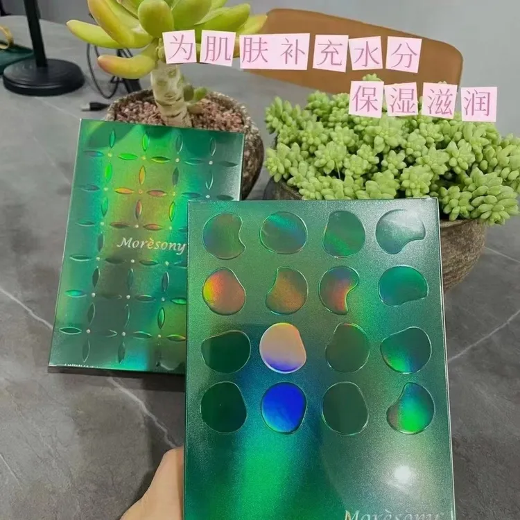 拍1发10盒 茉莉森林舒润保湿面膜滋润补水修护晶透美肌5片装/盒