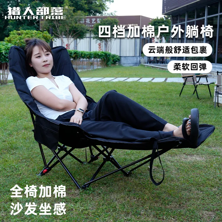 HUNTER TRIBE/猎人部落户外加棉便携折叠躺椅大沙发坐躺两用椅15