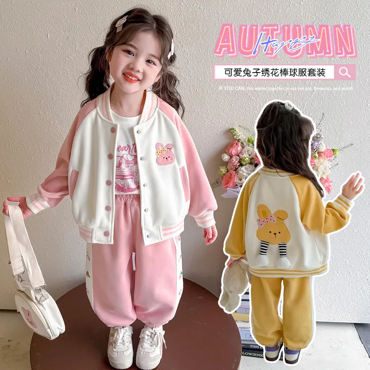 女童秋季棒球服套装2025新款女宝宝洋气春秋套装儿童可爱卡通套装