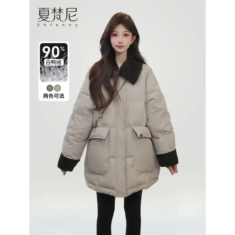 夏梵尼云雾松林冬季新款90白鸭绒羽绒服翻领加厚气质百搭拼接外套