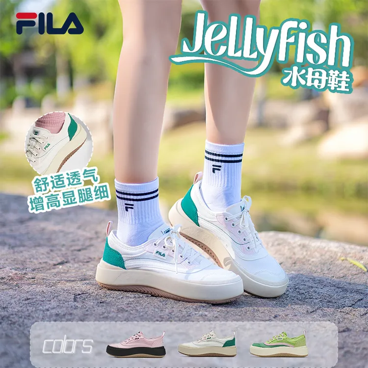 Fila/斐乐【夏日出行】水母鞋夏季爆款透气显腿长帆布鞋F12W521302F