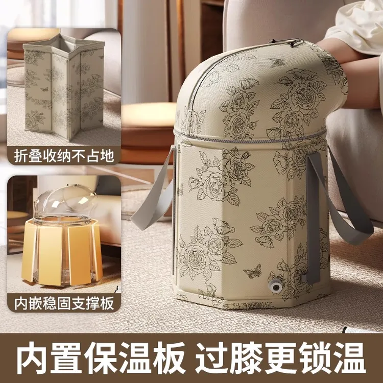 可折叠泡脚袋深桶过小腿家用便携式过膝足浴养生保温泡脚桶洗脚盆