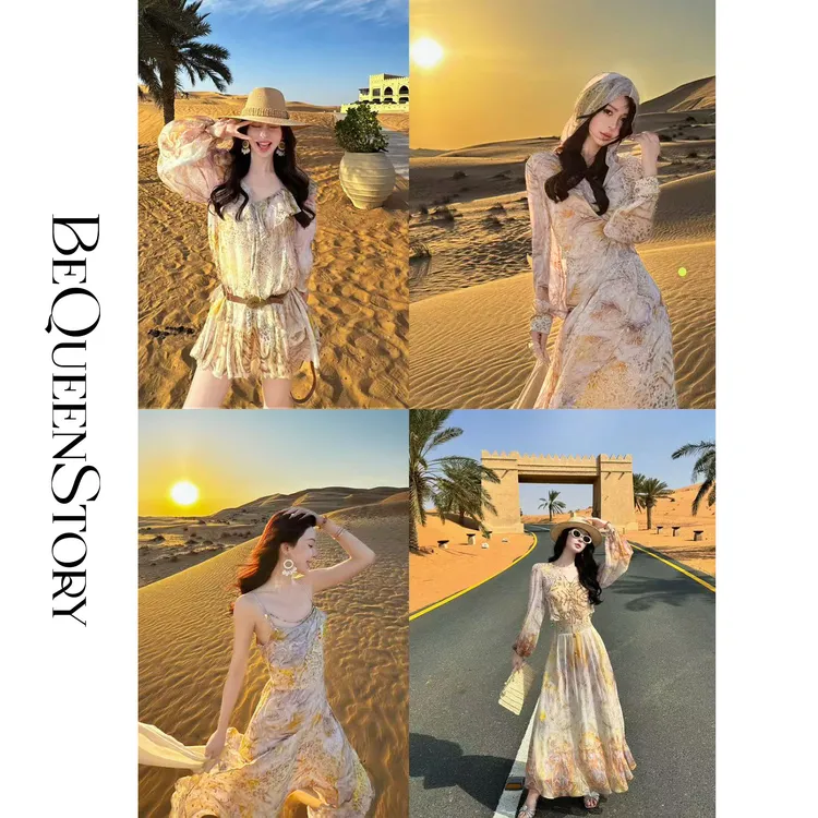 余潇潇【狂野迪拜】2025金银丝桑蚕丝豹纹连衣裙&开衫