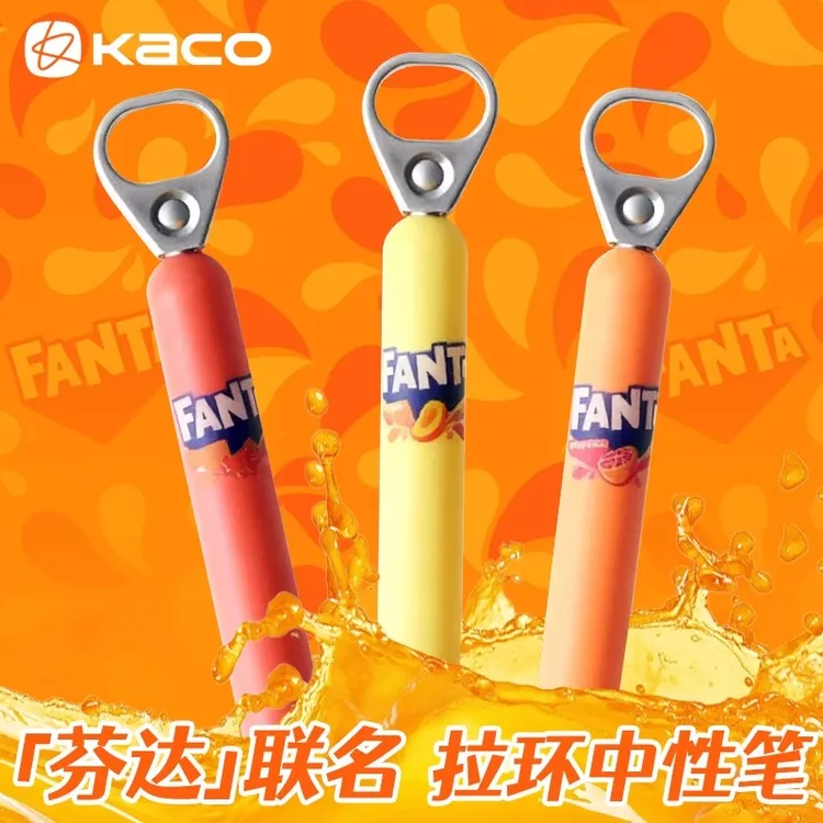 KACO芬达联名灵悦POPUP中性笔拉环创意少女心考试速干笔ST双珠0.5