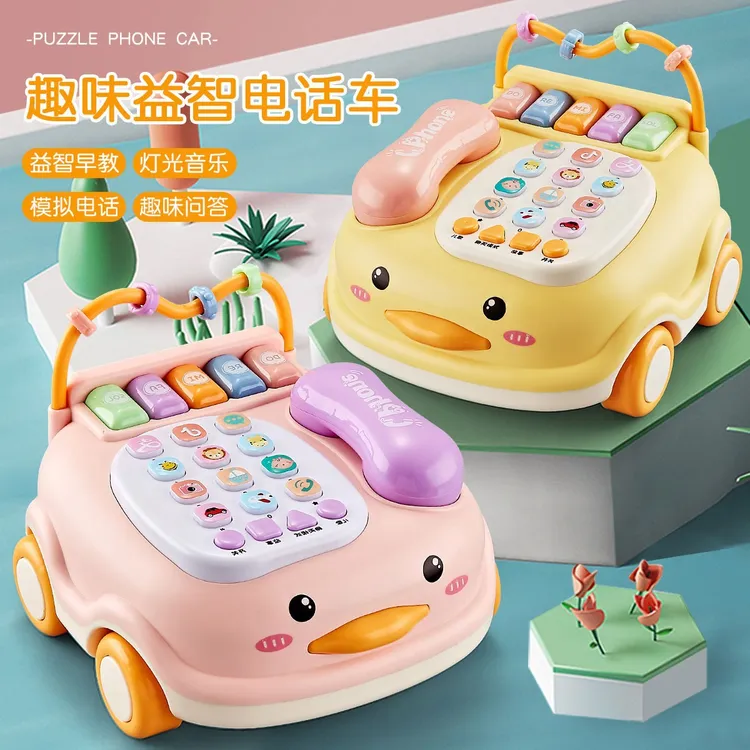 儿童益智玩具0-3儿童早教儿歌一岁宝宝玩具故事电话古诗启蒙玩具