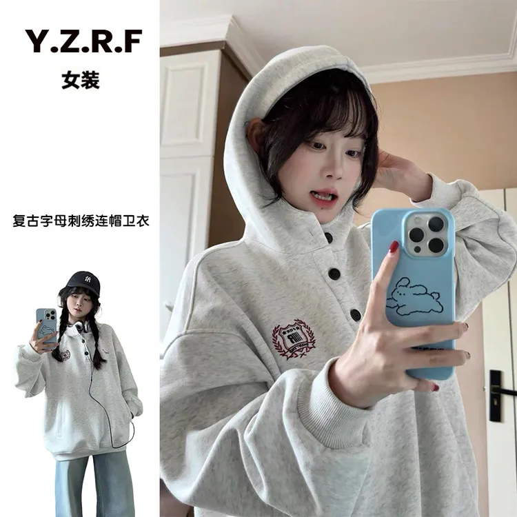 【YZRF】美式复古字母刺绣连帽加绒卫衣女秋冬穿搭慵懒风高级感上衣