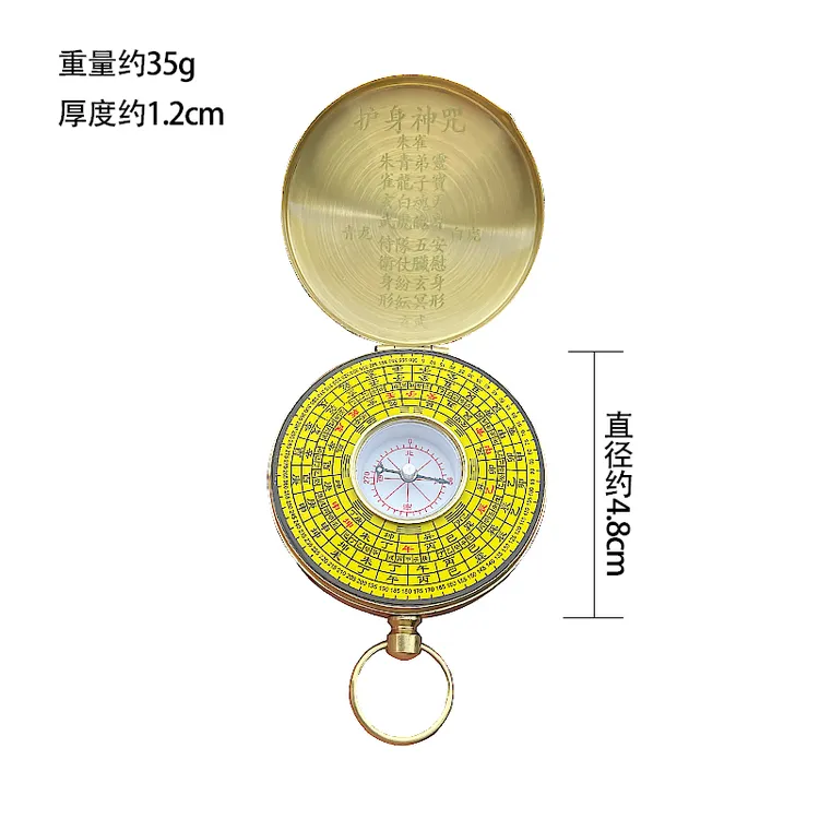 黄铜外壳工艺品户外指南针