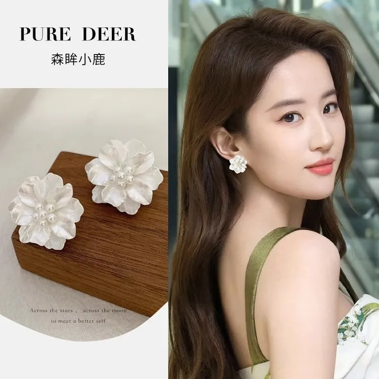 时尚百搭白色山茶花耳钉花朵耳环小众仙气森系仙女耳饰
