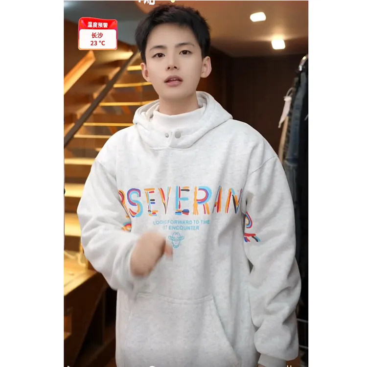 新款美式彩虹撞色印花连帽卫衣男秋冬季宽松加绒帅气潮牌上衣外套