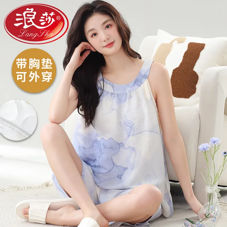 浪莎睡衣女款夏季薄款2025新款带胸垫背心短裤休闲外穿家居服套装