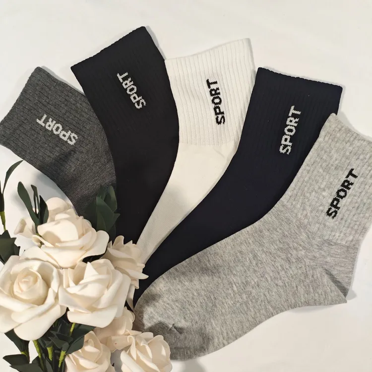 鹿棉色男休闲风中筒袜防臭秋冬季一体机织造纯棉舒适吸汗运动袜子