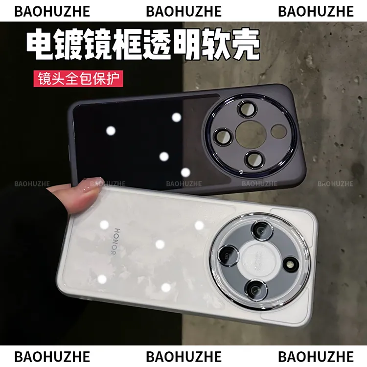 透明全包电镀适用于荣耀x70/x60i手机壳简约高清带镜头膜防摔超薄