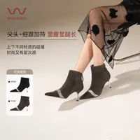 穿高跟鞋的吴大叔秋冬法式闪钻尖头细跟真皮短靴时尚黑色高跟裸靴