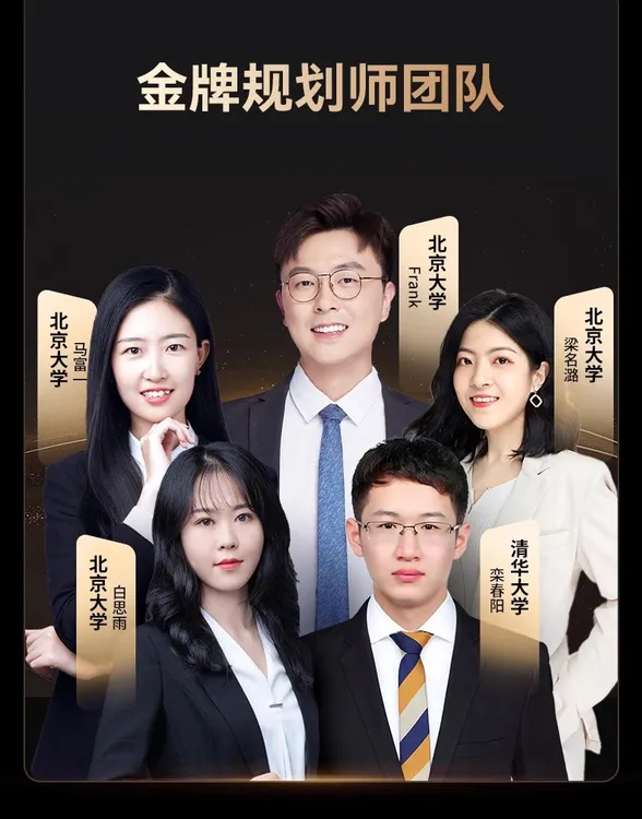 读书郎双师AI学习机T5双师1对1在线答疑小学初中高中全科作业批改