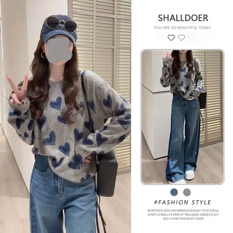 韩系氛围感穿搭套装女2026春秋新款爱心长袖针织毛衣阔腿裤两件套