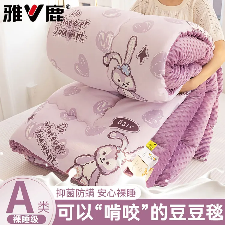 V/雅鹿儿童豆豆被春秋被空调被冬季冬被薄被子被芯加厚保暖夏凉被商品图