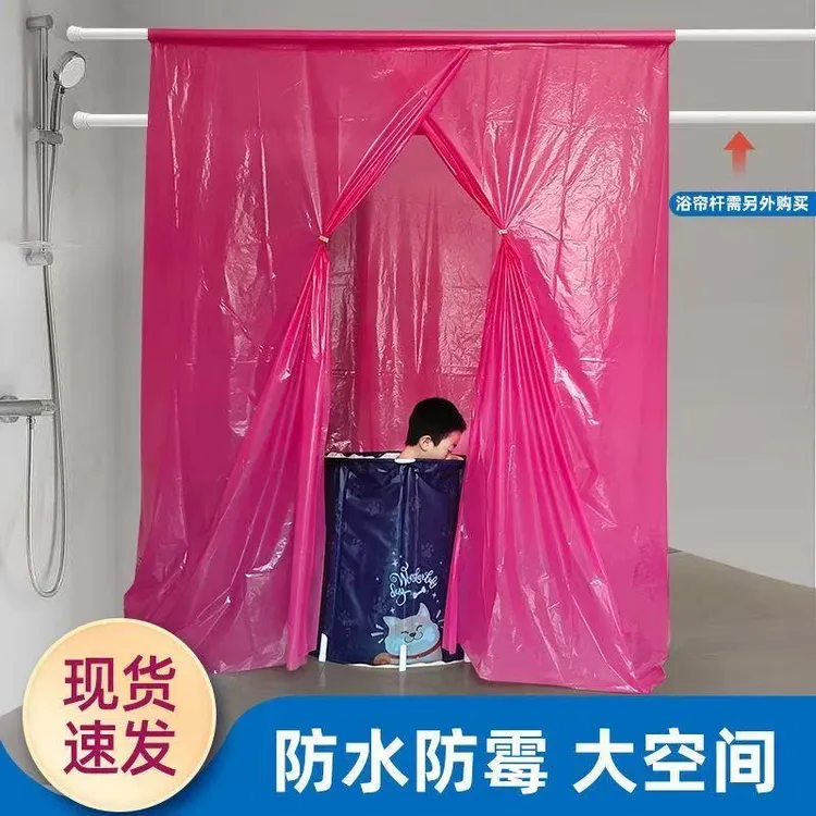 长方形加大加厚浴罩浴帐防寒保温保暖宝宝成人冬天家用洗澡浴帘罩