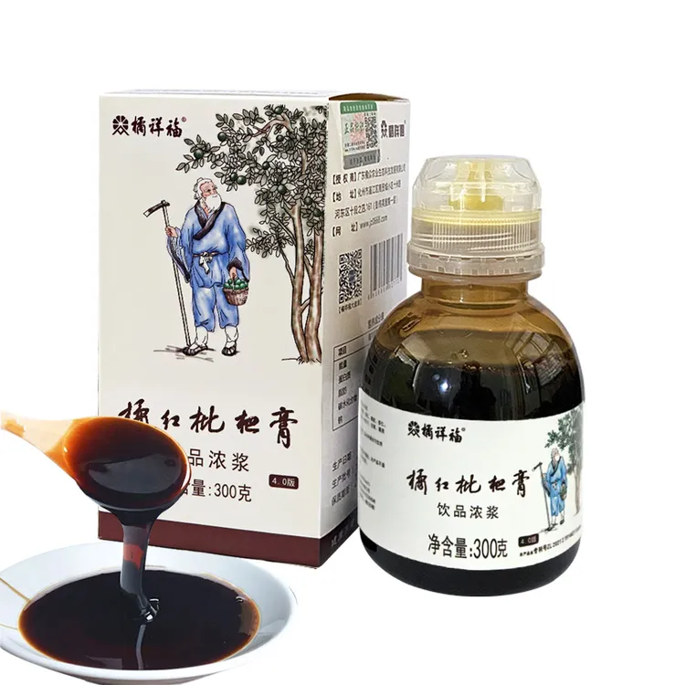 橘祥福化橘红枇杷膏古法无糖正品化州橘红膏一年四季男女老少嗓子