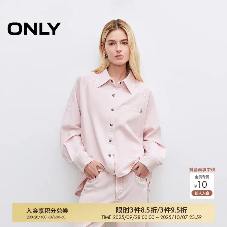 ONLY秋季落肩宽松长袖单排扣翻领牛仔衬衫女|125262004