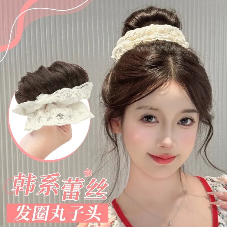 蕾丝发圈丸子头假发女蓬松增发量仿真发包韩系减龄花苞头盘发神器