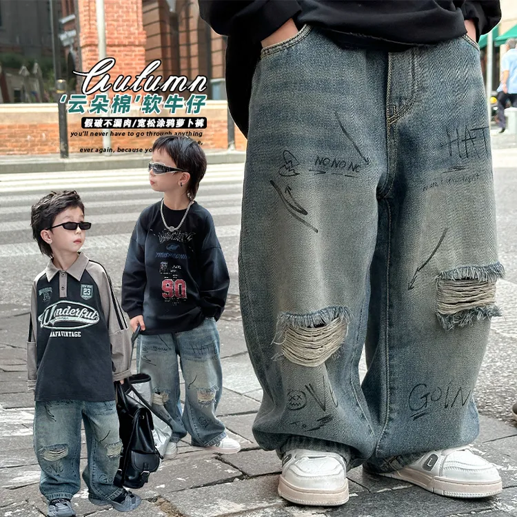 男童裤子2025新款帅气春秋牛仔假破洞裤痞帅风儿童装宽松牛仔裤潮