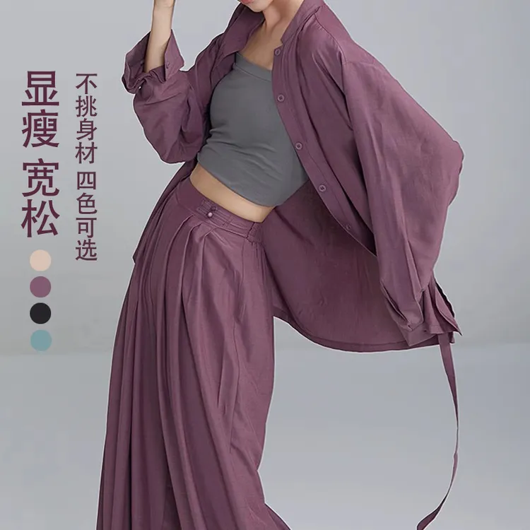 舞蹈服练功服女教师古典现代舞宽松飘逸衬衫民族成人日常跳舞上衣