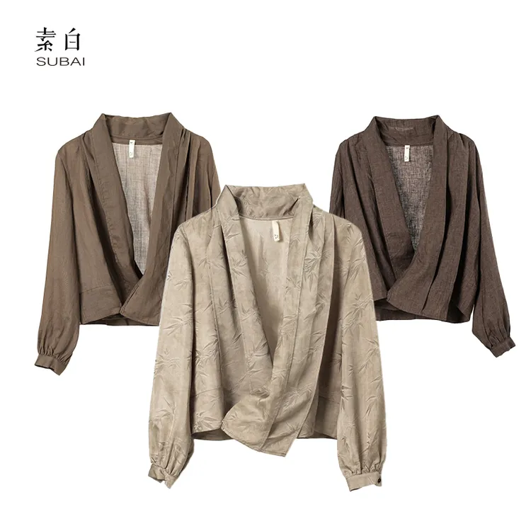 素白经典开衫SB2506CS01732