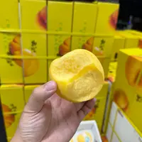 金皇后黄金脆桃 礼盒装1盒净重3-3.5斤 6颗装 顺丰快递