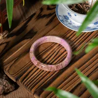 -舒俱来手镯/多样性发/P4766